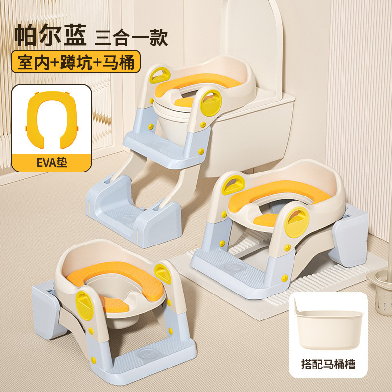 Cojín suave de PVC 3 en 1 Silver Moon Grey