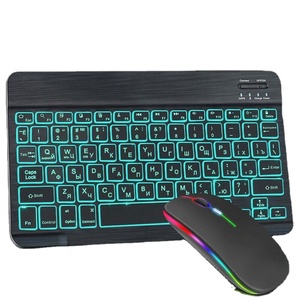 RGB BT Combo tastiera e Mouse ricaricabile Wireless Blue-tooth Mouse tastiera e Mouse retroilluminati russi spagnoli - Product Image 1