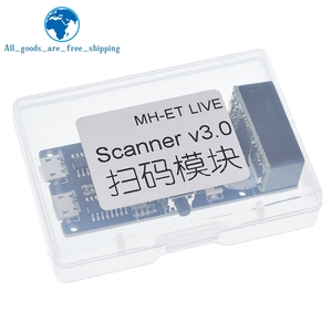 TZT Qr /1d/2d/code Scanner V3.0バーコードスキャン認識モジュールシリアル通信UartインターフェースUsbキーボード入力 - Product Image 6