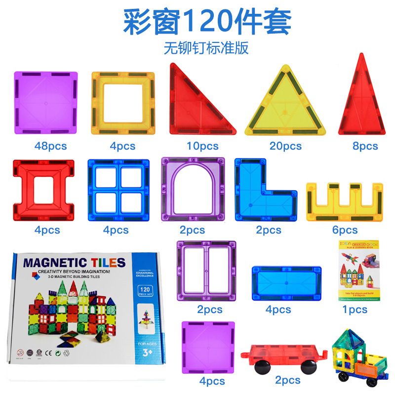 Set di 120 pezzi