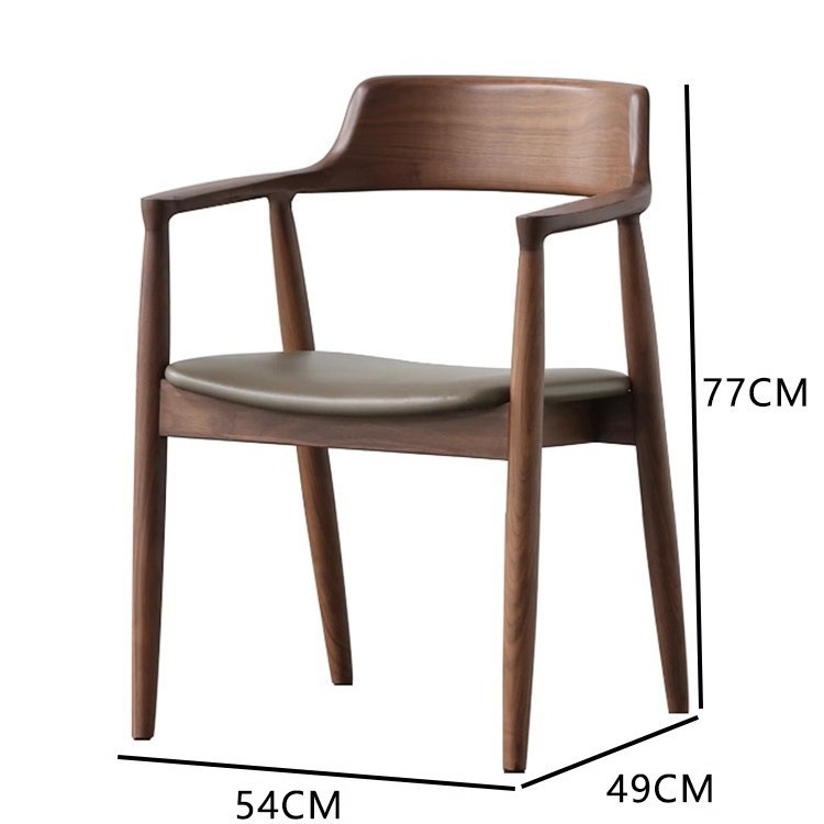 Chaise Hiroshima