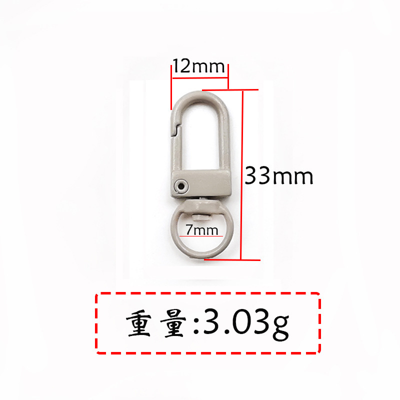 Porte-clés en alliage avec boucle de porte grise MK33C1133mm