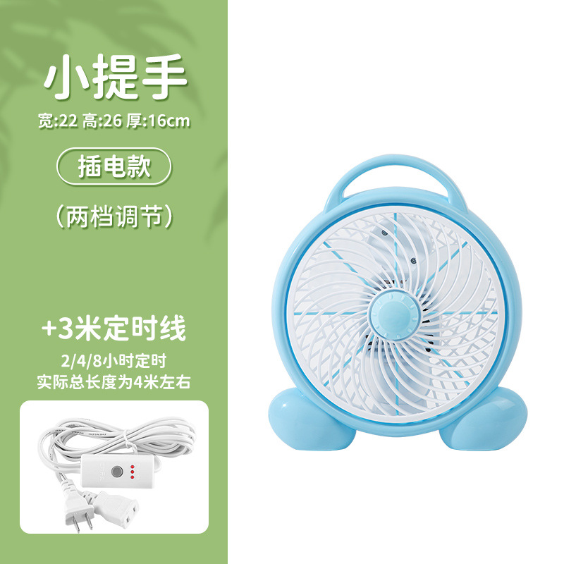 Blue handle timer cable