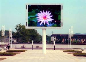 P5 1/8scan Smd Multicolor pubblicità esterna LED Display pannello modulo durevole esterno modulo LED - Product Image 4