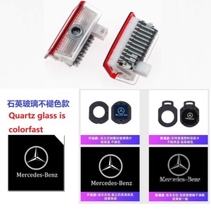 LED Logo Welcome <strong>Light</strong> for Mercedes-Benz E/C/S/GLC/GLE/GLA Class 12V Bright Quartz Logo Glass OEM Upgrade Non-Fading Projection - Product Image 2