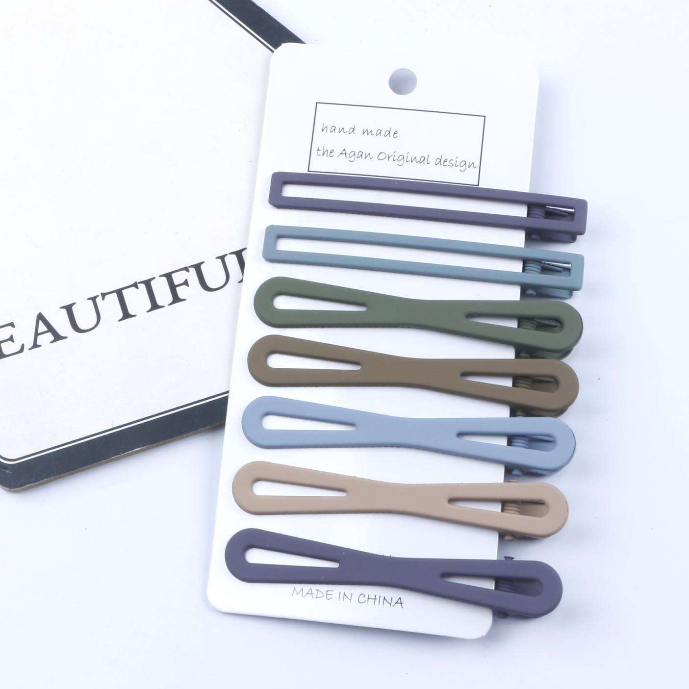 Ensemble de 7 pièces de couleur foncée