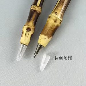 创意复古紫竹圆珠笔纯天然办公学习签名，带定制标志，供个人商务使用 - Product Image 6