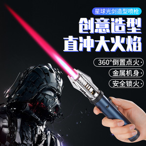 强大的红色火焰火炬打火机，可调可旋转喷射火焰可再填充长笔打火机