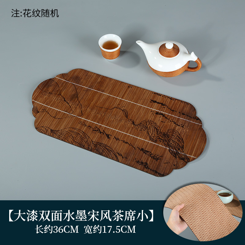 Double-sided ink painting style Song Dynasty tea ceremony small size