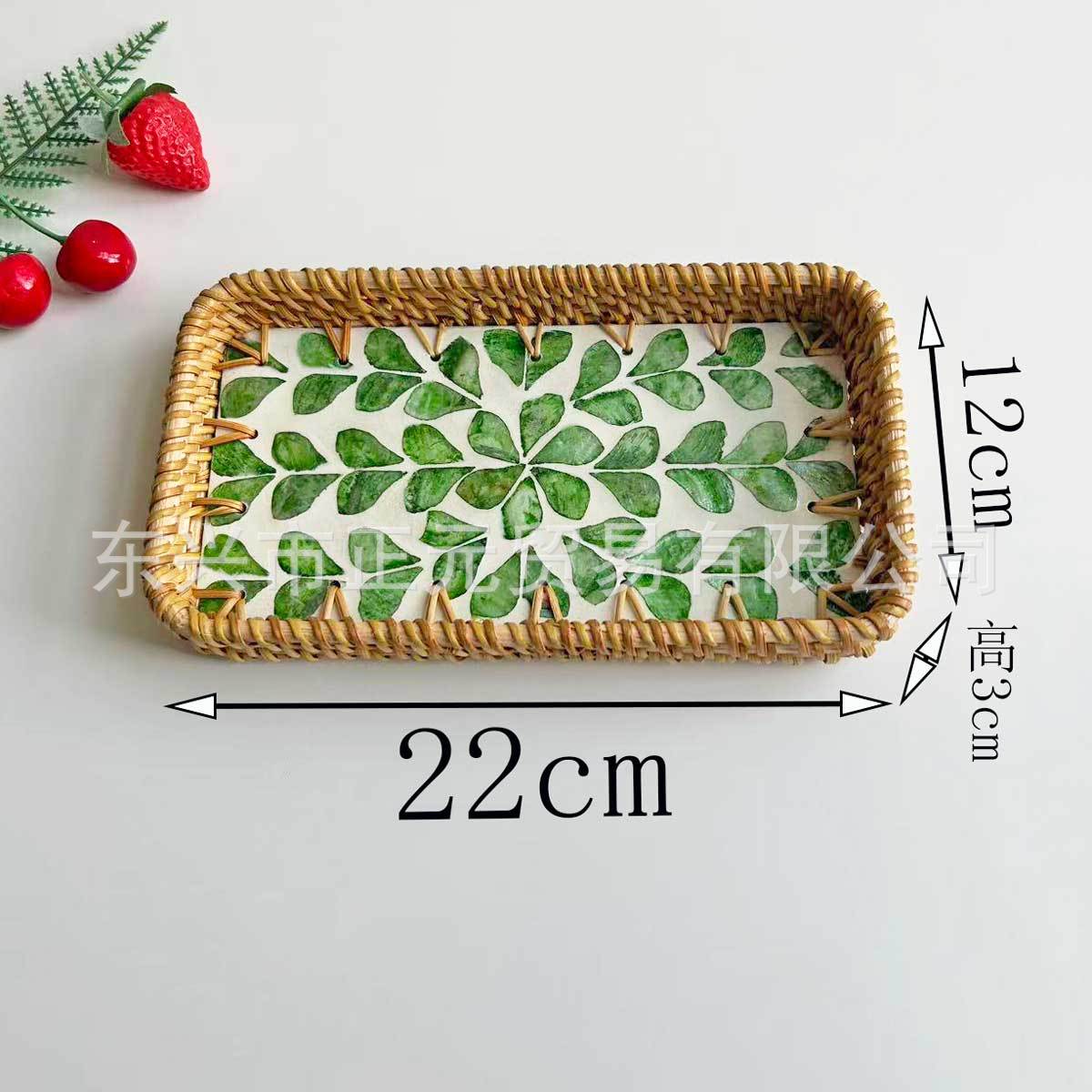 Vaisselle en osier vert-22123cm
