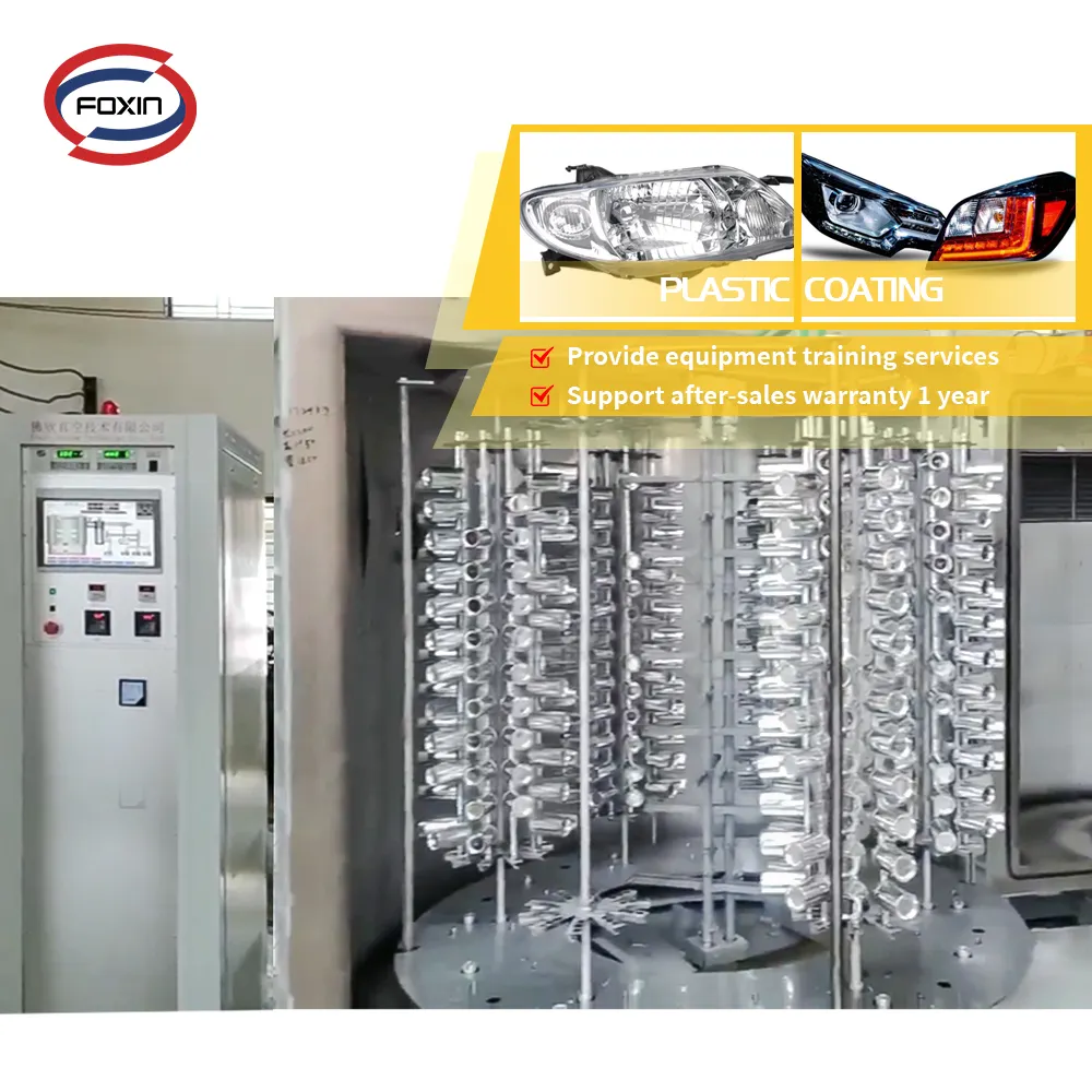 Máquina metalizadora al vacío de plástico ABS, equipo/sistema/máquina de recubrimiento al vacío PVD de plástico plateado