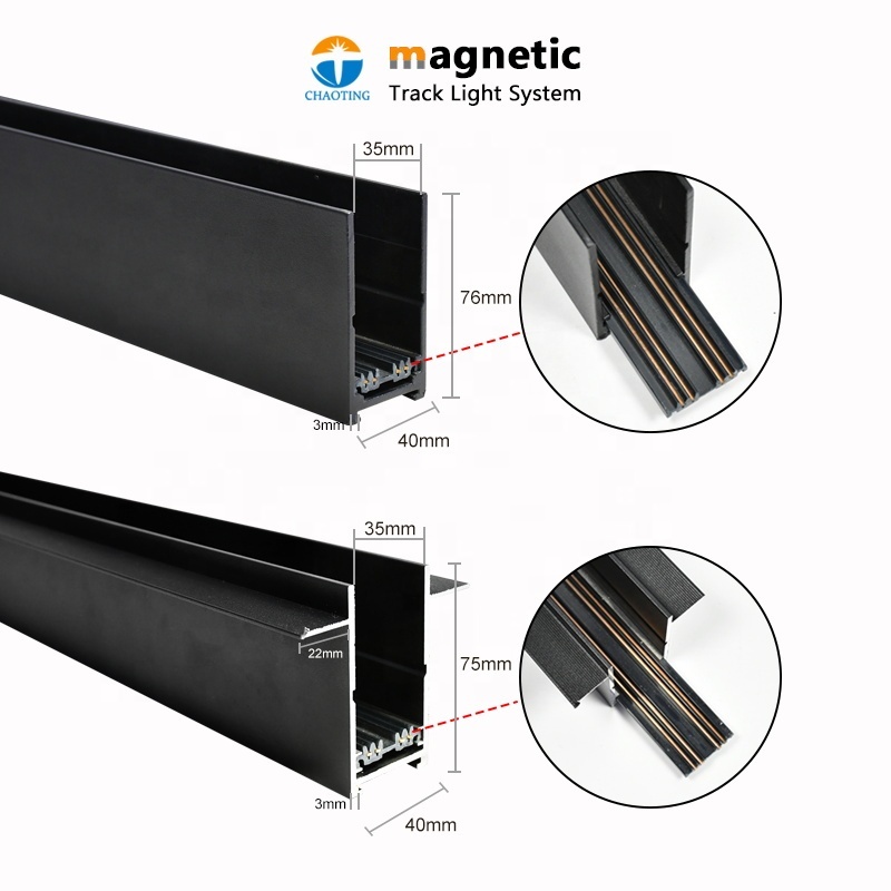 Magnetic Track Rail