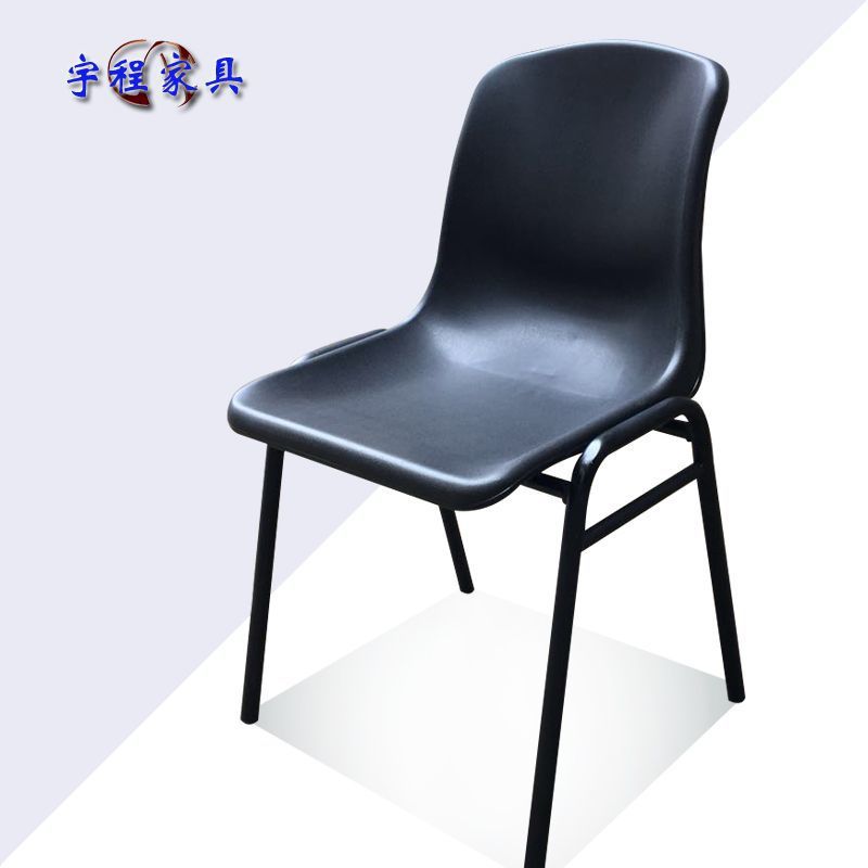 Black armchair