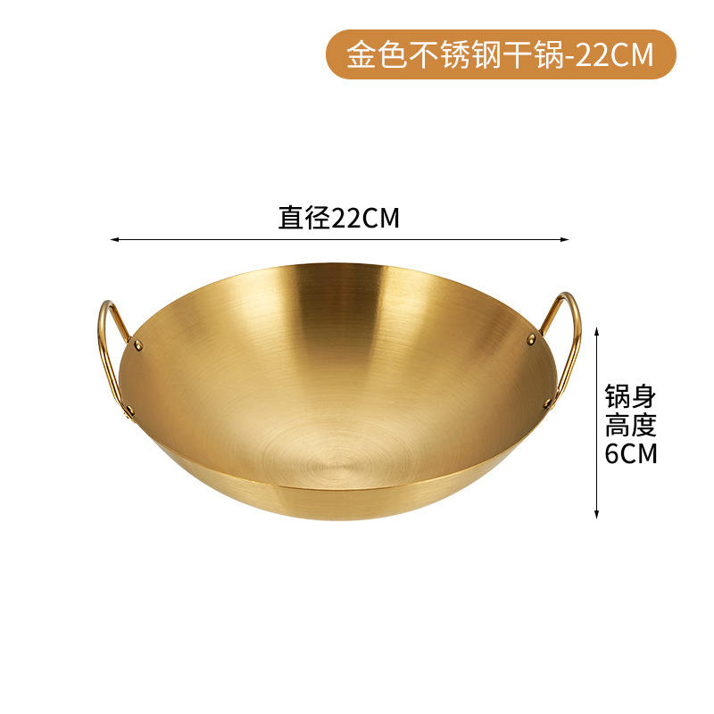 golden color