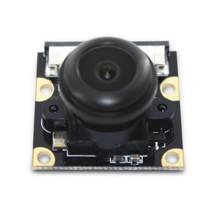Módulo de cámara SENSOR OV5647 con circuito de función WDR para sistema Raspberry Pi 2021 - Product Image 1