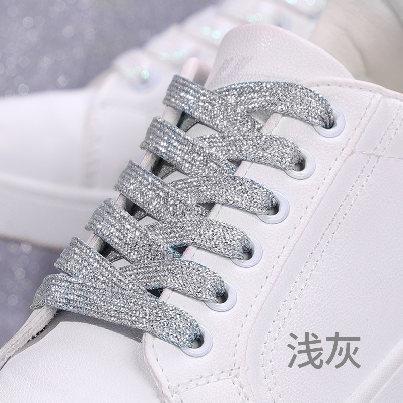 Gris clair-1 paire