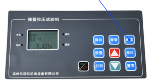 Doppelsäulen-Federzug-Druck prüfmaschine Feder spannungs prüfmaschine - Product Image 5