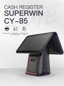 Point of Sales Terminal Smart Pos V2 Electronic Pos <strong>Android</strong> Pos <strong>Device</strong> - Product Image 2
