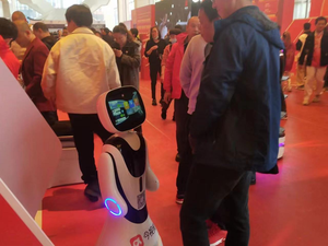 High <strong>Quality</strong> Timo AI Service <strong>Robot</strong> 19kg ABS Material 13.3 Inch Screen Size Guiding and Welcome <strong>Robot</strong> - Product Image 5