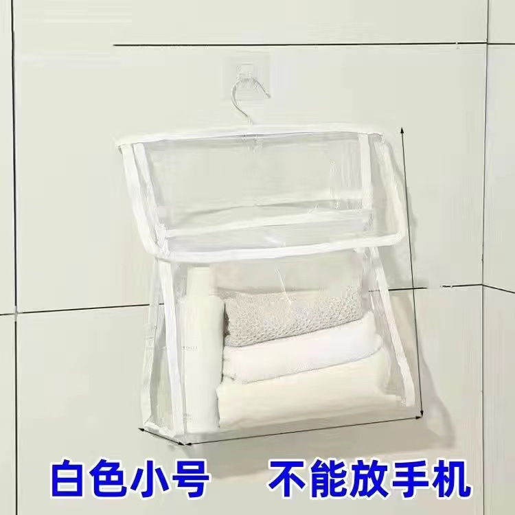White small size