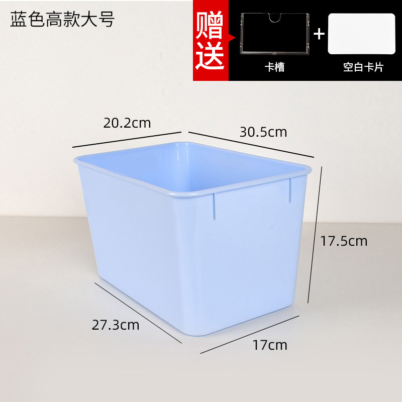 202 สีน้ำเงินเข้ม ขนาดใหญ่