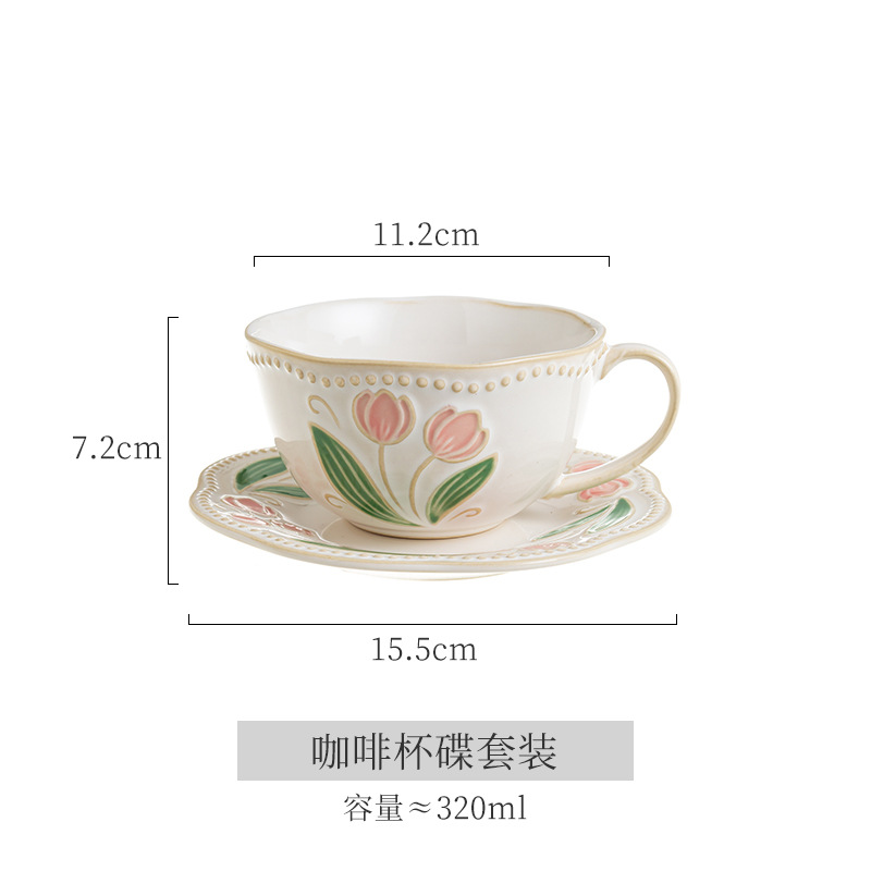 Cup and saucer-B