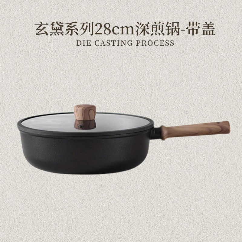 Xuan Dai Series 28cm Deep Frying Pan - with Lid