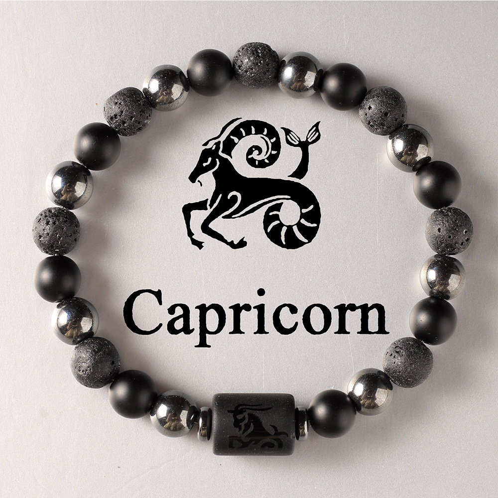 Capricorne