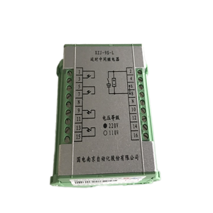 Relé de tiempo de encendido de retardo de alta potencia SAC DC220V carril Din relé de temporizador de función única AC230V 240V relé de tiempo sellado en miniatura de 12 V - Product Image 1