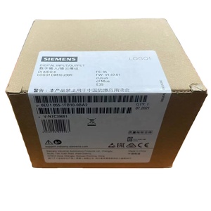 Logotipo de Siemens PLC, nuevo DM 230R 8 PLC módulos de expansión de entrada/salida para 6ED1055-1FB10-0BA2 para el logotipo.