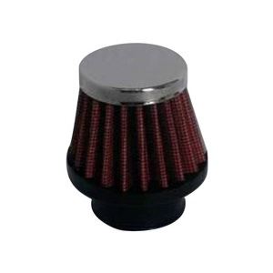 Ad Alte Prestazioni Piccolo Custom Chrome Materiale Universale Del Motociclo Aria Fredda di Aspirazione Filtro per la Bici - Product Image 2