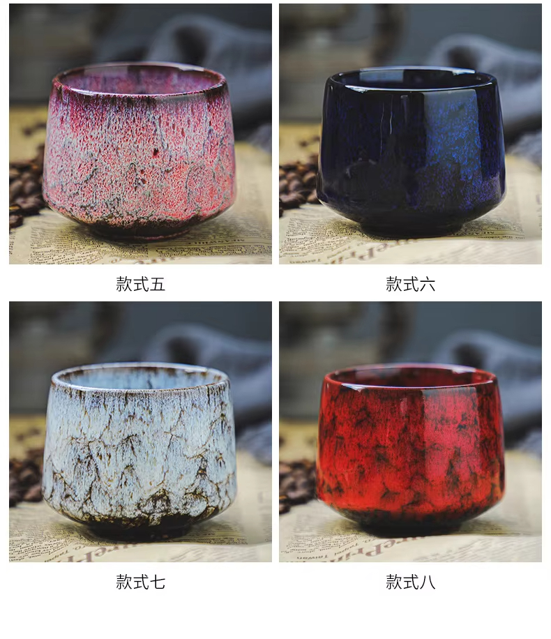 in Stock
