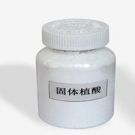 フィチン酸粉末CAS 83-86-3 99%
