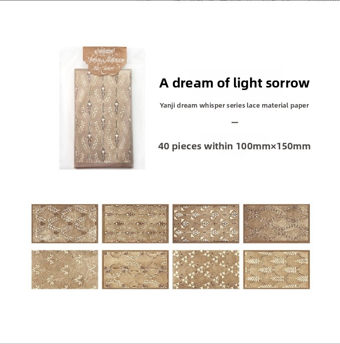 G Dream light sorrow Brown