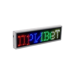 USBアプリコントロールLEDプログラム可能な名前バッジミニLEDバッジ、マグネットとピンスクロールディスプレイメッセージサイン充電式LED - Product Image 1