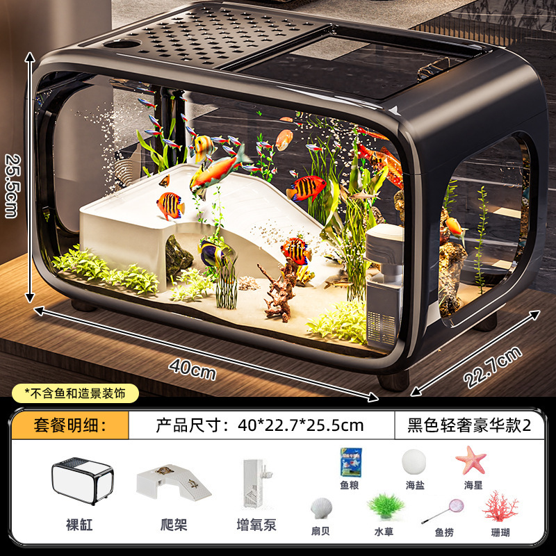 luxury model-with climbing frame+landscaping+oxygen pump-black