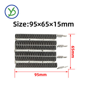 自動サーモスタット導電性PTCヒータースタンド付きコルゲートストリップ900W220V卵インキュベーター95*<span class=keywords><strong>65</strong></span>*15mm