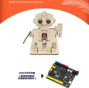 Интеллектуальный приветственный робот, совместимый с одним чипом Arduino