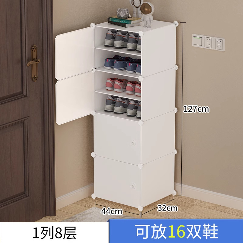 1 column of 8 layers of white