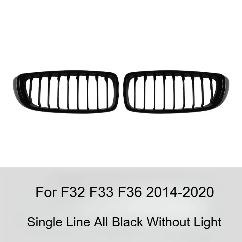 Lampe non Sin noire
