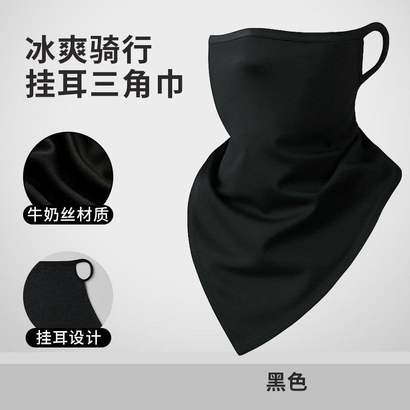 Black triangular scarf (made of milk silk)