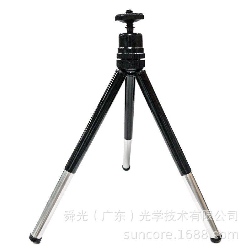 Extendable metal tripod (black)