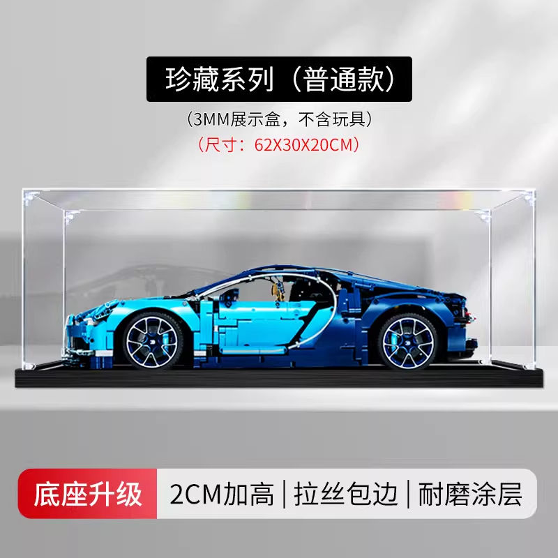 3MM Transparent Board