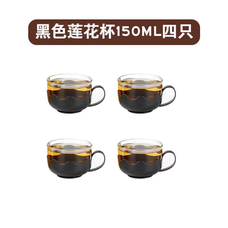 ถ้วยดอกบัว (แพ็ค 4 ชิ้น)