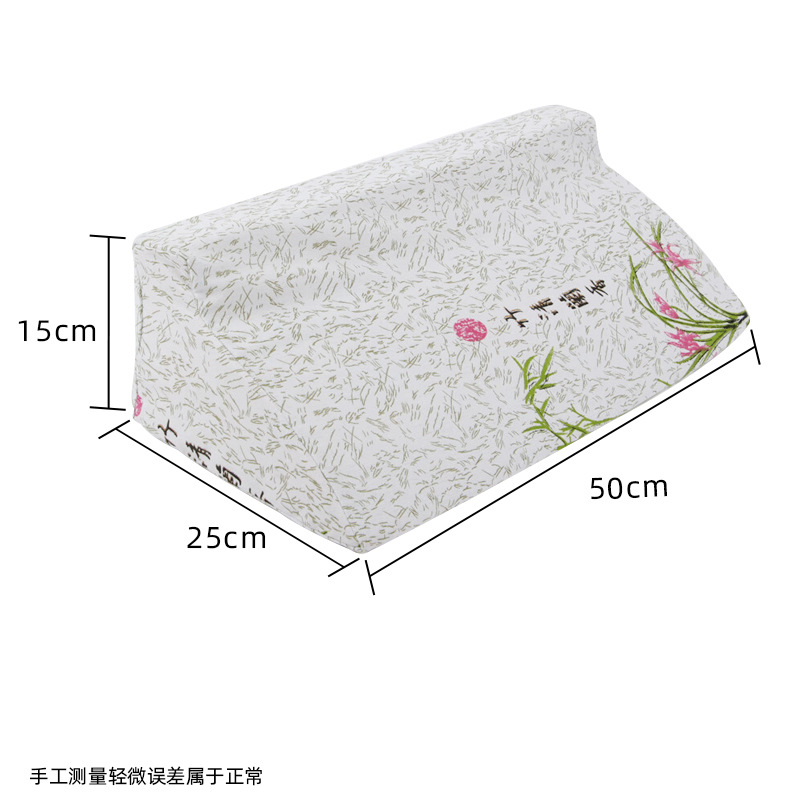 Bamboo Leaf Green 50*25*15