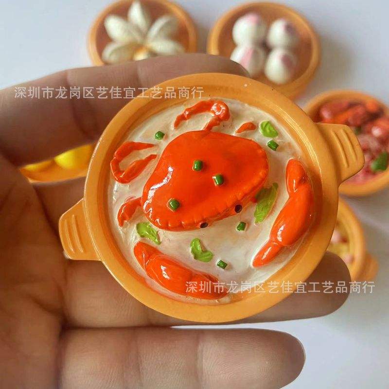 ข้าวต้มปูในหม้อดิน: 5.3*6.8ซม