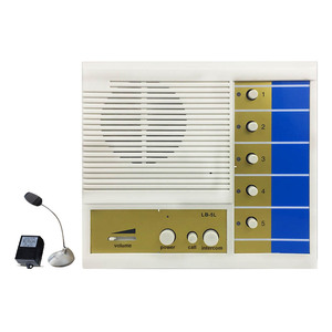 MEEYI Wireless <strong>Building</strong> Internal Two-way Indoor <strong>Intercom</strong> <strong>System</strong> Direct Press Type Five - Way Internal <strong>Intercom</strong> - Product Image 5
