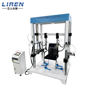 Factory Direct Office Chair Armrest Fatigue <strong>Testing</strong> Machine - Product Image 1