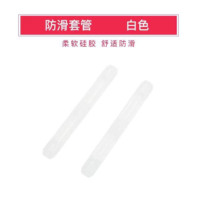 ฝาครอบบอร์ดฟุตแบบอัปเกรด สีขาว