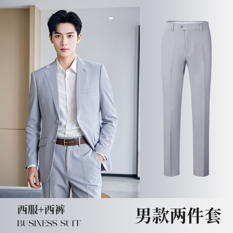 Men's gray suit pants